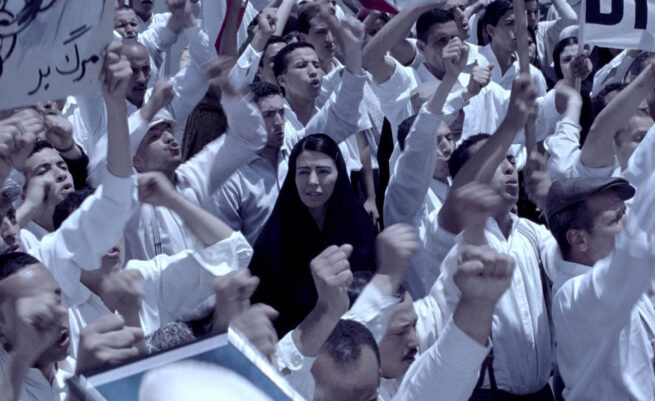 Women Without Men (Shirin Neshat, 2009) – Mubi
