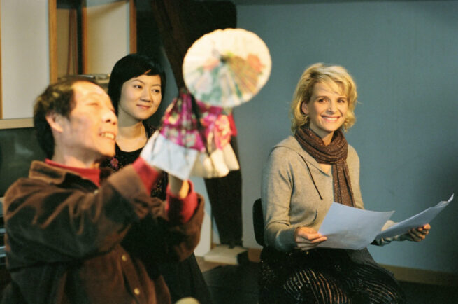 El vuelo del globo rojo (Hou Hsiao Hsien, 2008) – Amazon Prime Video