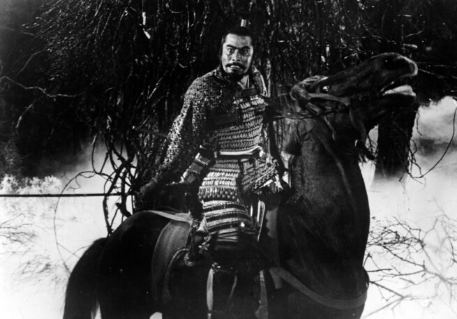 Trono de sangre (Akira Kurosawa, 1957)