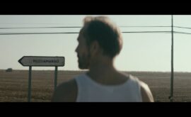 Pozoamargo (Enrique Rivero, 2015)