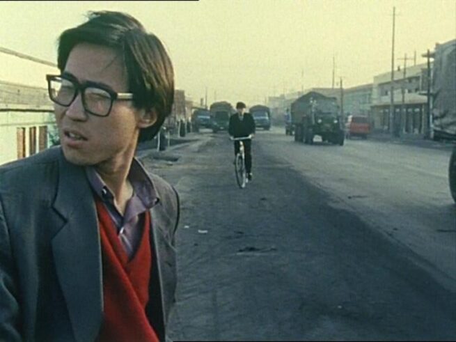Xiao Wu (Pickpocket) (Jia Zhangke, 1997)