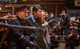 The Age of Shadows (Kim Jee-woon, 2016)