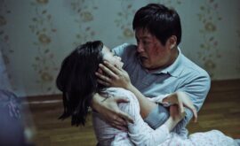 The Wailing (El extraño) (Na Hong-Jin, 2016) – Filmin