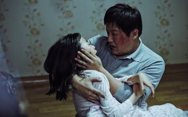 The Wailing (El extraño) (Na Hong-Jin, 2016) – Filmin The Wailing (El extraño) (Na Hong-Jin, 2016) – Filmin
