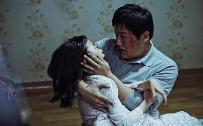 The Wailing (El extraño) (Na Hong-Jin, 2016) – Filmin