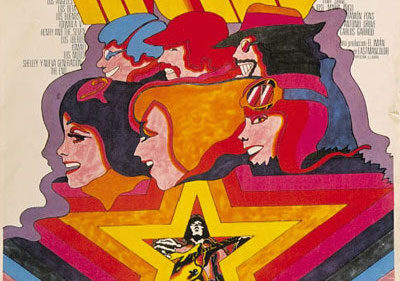 Un, dos, tres, al escondite inglés (Iván Zulueta, 1969) Un, dos, tres, al escondite inglés (Iván Zulueta, 1969)