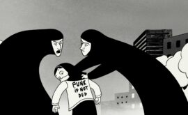 Persépolis (Marjane Satrapi & Vincent Paronnaud, 2007)