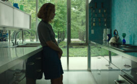 Columbus (Kogonada, 2017)
