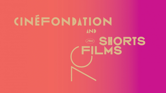 Cannes 2017 anuncia sus cortometrajes a concurso