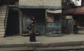 Withered Green (Mohammed Hammad, 2016)