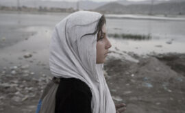 Mina Walking (Yosef Baraki, 2015)