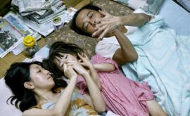El japonés Hirokazu Kore-eda gana la Palma de Oro de Cannes 2018