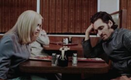 Buffalo ’66 (Vincent Gallo, 1998) – FILMSTRUCK