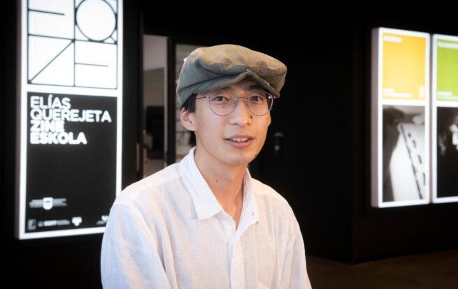 #WorkInProgress: Entrevista a Hikaru Uwagawa, director de “Ulysses”