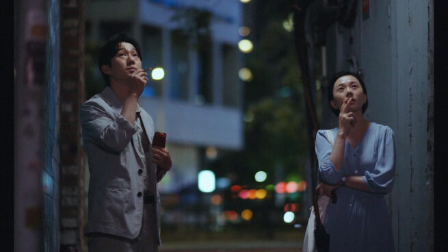 “Mimang” de Taeyang Kim triunfa en el D’A Film Festival